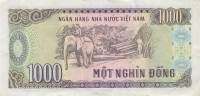() Банкнота Вьетнам (Объединенный) 1988 год 1 000  ""   VF